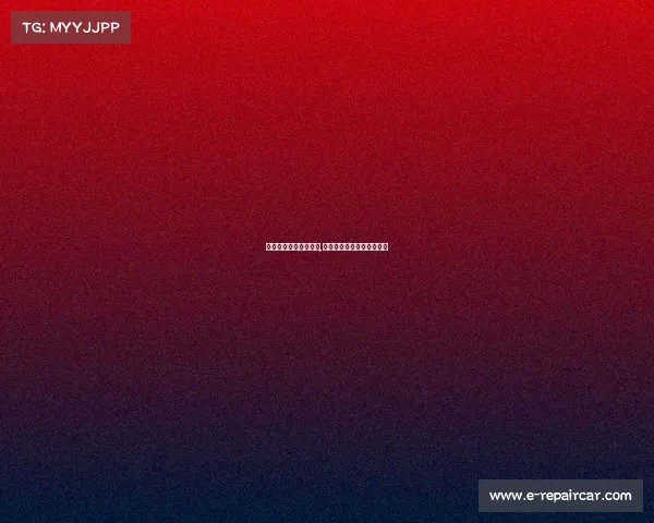 中山大学电子竞技校队,中山大学电子竞技校队名单